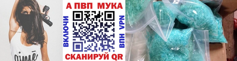 цена   Талица  Альфа ПВП крисы CK 