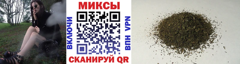 БУТИРАТ оксана купить наркотики цена Талица