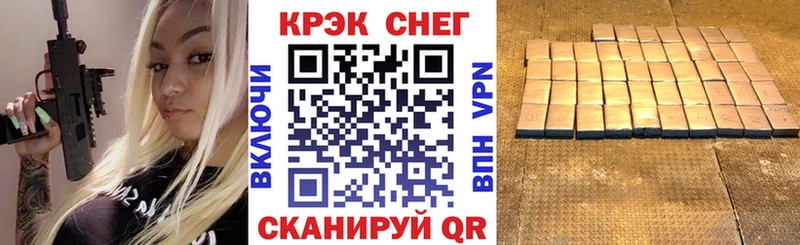 COCAIN Перу  Талица 