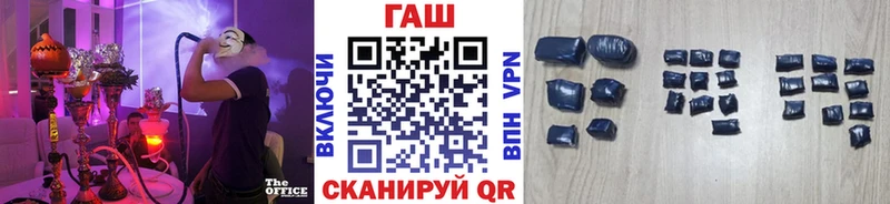 Гашиш гашик  Талица 