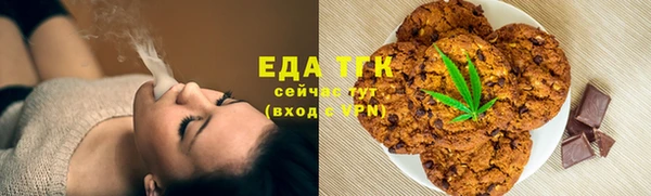 прущая мука Кинешма
