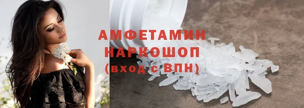 мдпв Киренск