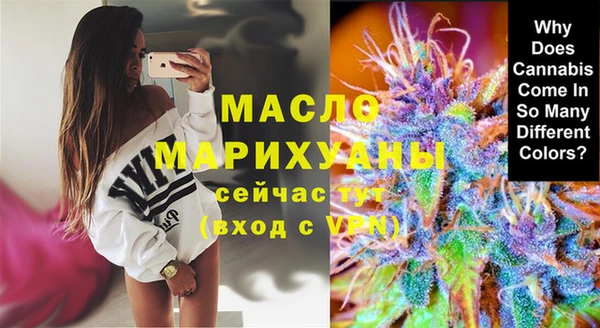 прущий лед Козельск