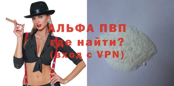 гидропоника Киреевск