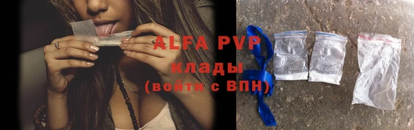 прущая мука Кинешма