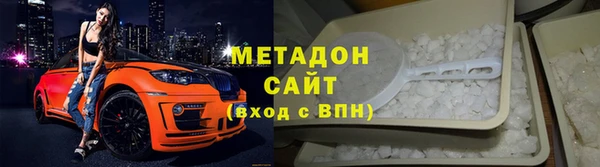 мдпв Киренск