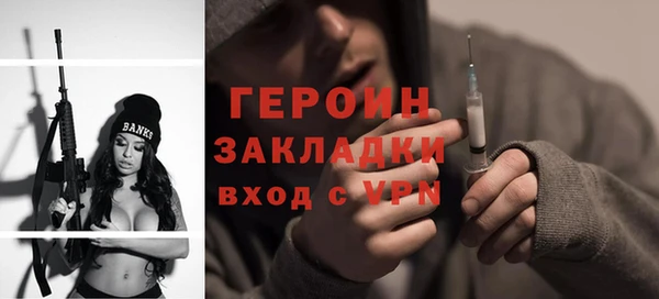 гидропоника Киреевск