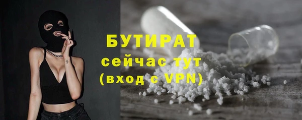 гидропоника Киреевск