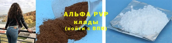 мдпв Киренск