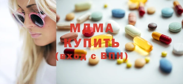 гидропоника Киреевск