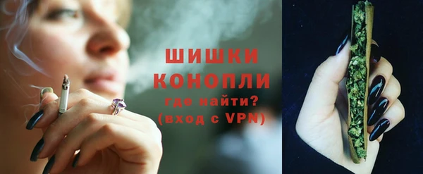 прущая мука Кинешма