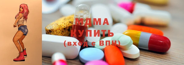 мдпв Киренск