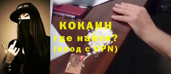 гидропоника Киреевск