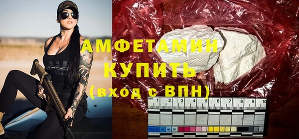 мдпв Киренск