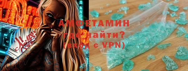 гидропоника Киреевск