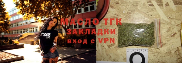 мдпв Киренск