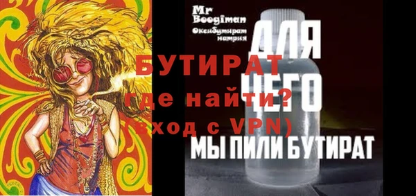 прущий лед Козельск