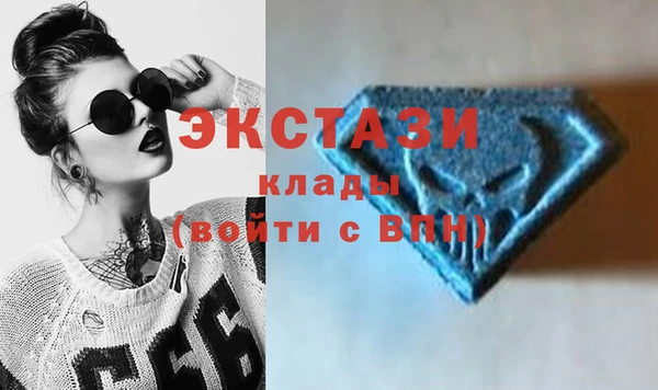 гидропоника Киреевск
