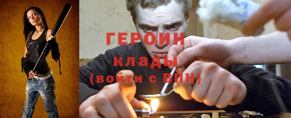 прущая мука Кинешма