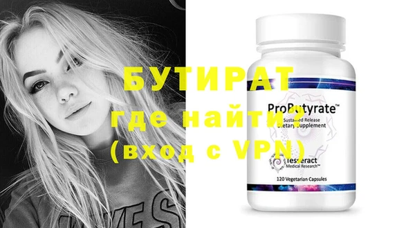 гидропоника Киреевск