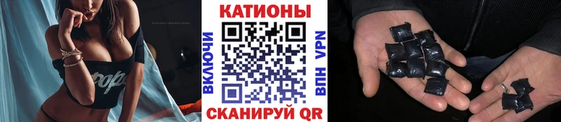 МЕФ  Талица