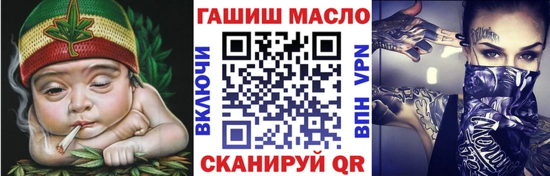 продажа наркотиков  Талица  Дистиллят ТГК THC oil 