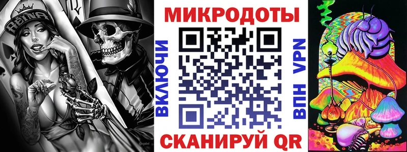 купить наркотик  Талица  Псилоцибиновые грибы MAGIC MUSHROOMS 